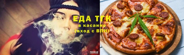 круглые Алзамай