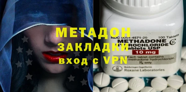 круглые Алзамай