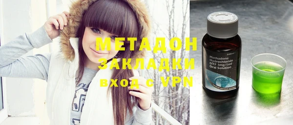 кокаин колумбия Абинск