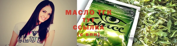 круглые Алзамай