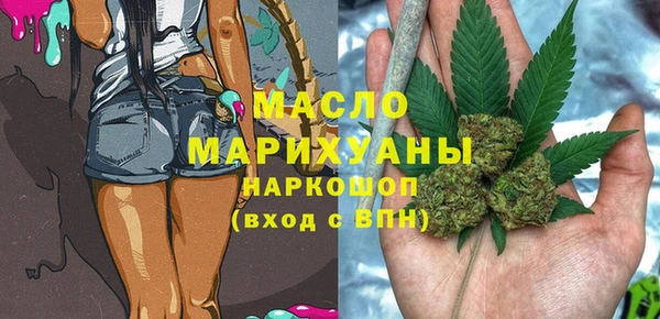 не бодяженный Алексин