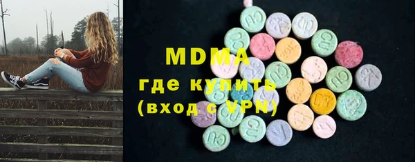 не бодяженный Алексин