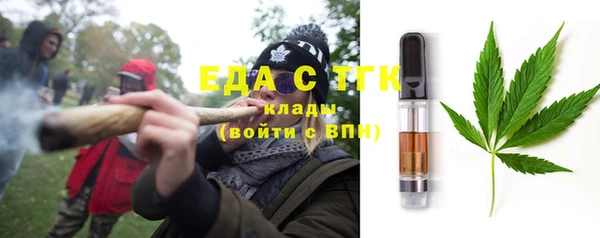 не бодяженный Алексин