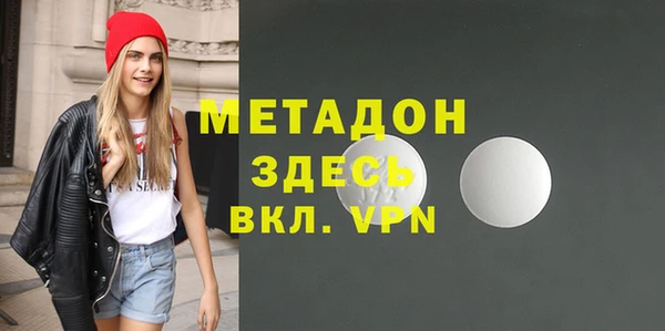 не бодяженный Алексин
