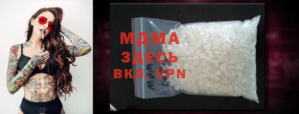 круглые Алзамай