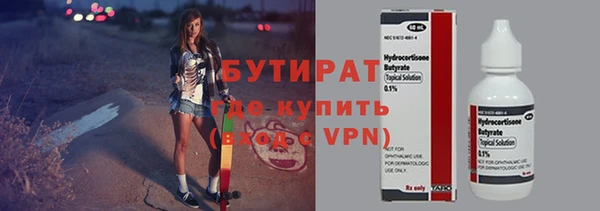 круглые Алзамай