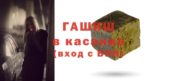 тгк Алексеевка