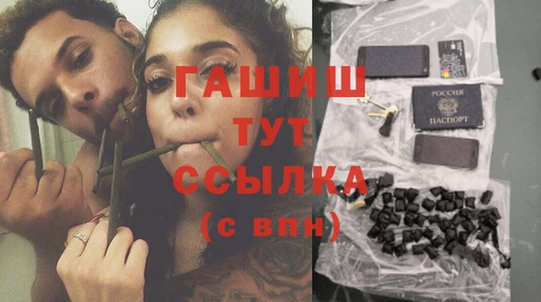 круглые Алзамай