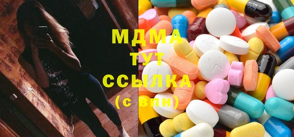 тгк Алексеевка