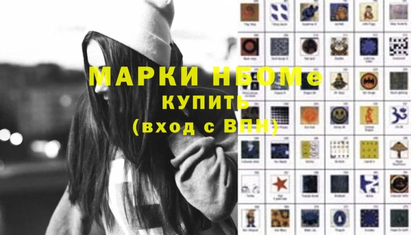 не бодяженный Алексин