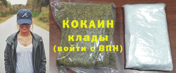 не бодяженный Алексин