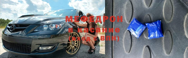 не бодяженный Алексин