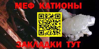 круглые Ликино-Дулёво