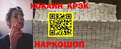 круглые Ликино-Дулёво