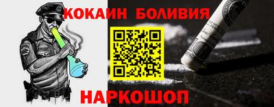 круглые Ликино-Дулёво