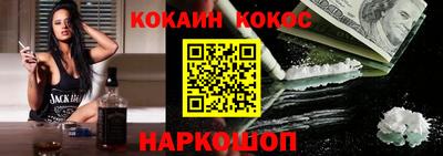 первитин Лесосибирск