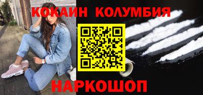 круглые Ликино-Дулёво