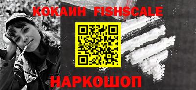 круглые Ликино-Дулёво