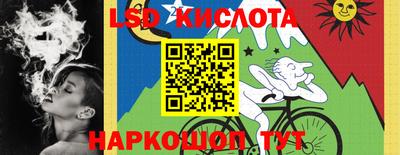 mdpv Ливны