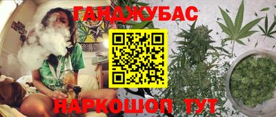 mdpv Ливны