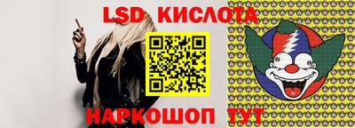 mdpv Ливны