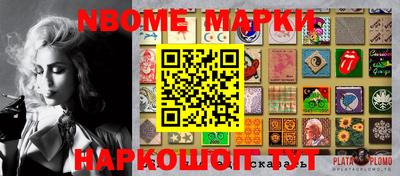 круглые Ликино-Дулёво