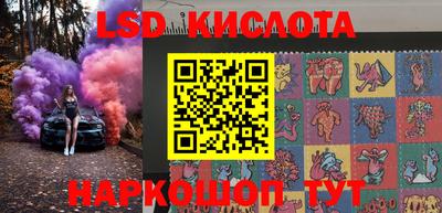 mdpv Ливны