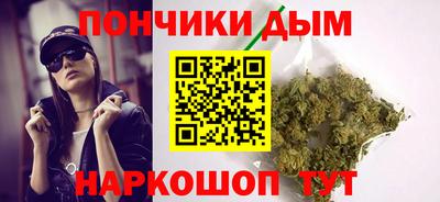 круглые Ликино-Дулёво