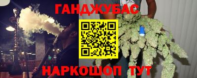 mdpv Ливны