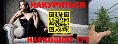 круглые Ликино-Дулёво