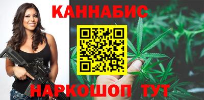 первитин Лесосибирск