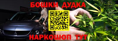 первитин Лесосибирск