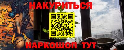 круглые Ликино-Дулёво