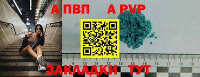 круглые Ликино-Дулёво