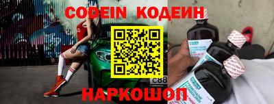mdpv Ливны
