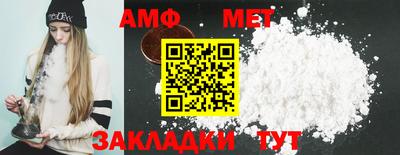 круглые Ликино-Дулёво