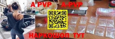 круглые Ликино-Дулёво
