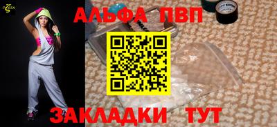 круглые Ликино-Дулёво