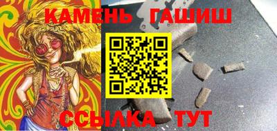 mdpv Ливны