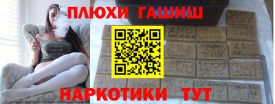 mdpv Ливны