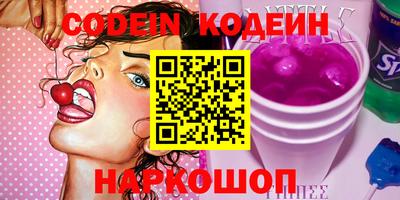 круглые Ликино-Дулёво