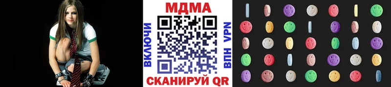 МДМА молли  Сокол 